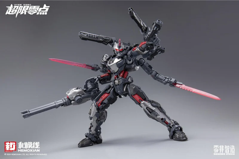 Hemoxian x NonZero Studio - Over Zero Tastier Set- Model Kit