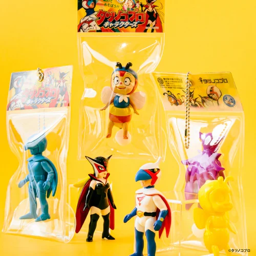 Tatsunoko Production Characters Ball Chain Mascot