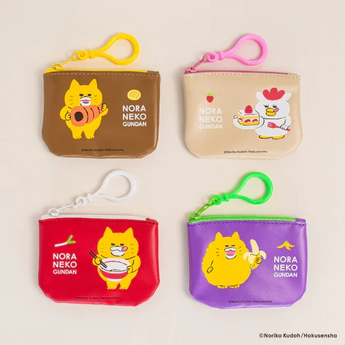 Noraneko Gundan Coin Case