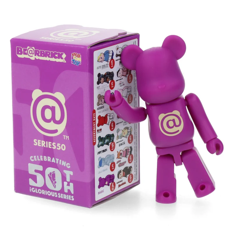 Bearbrick Series 50