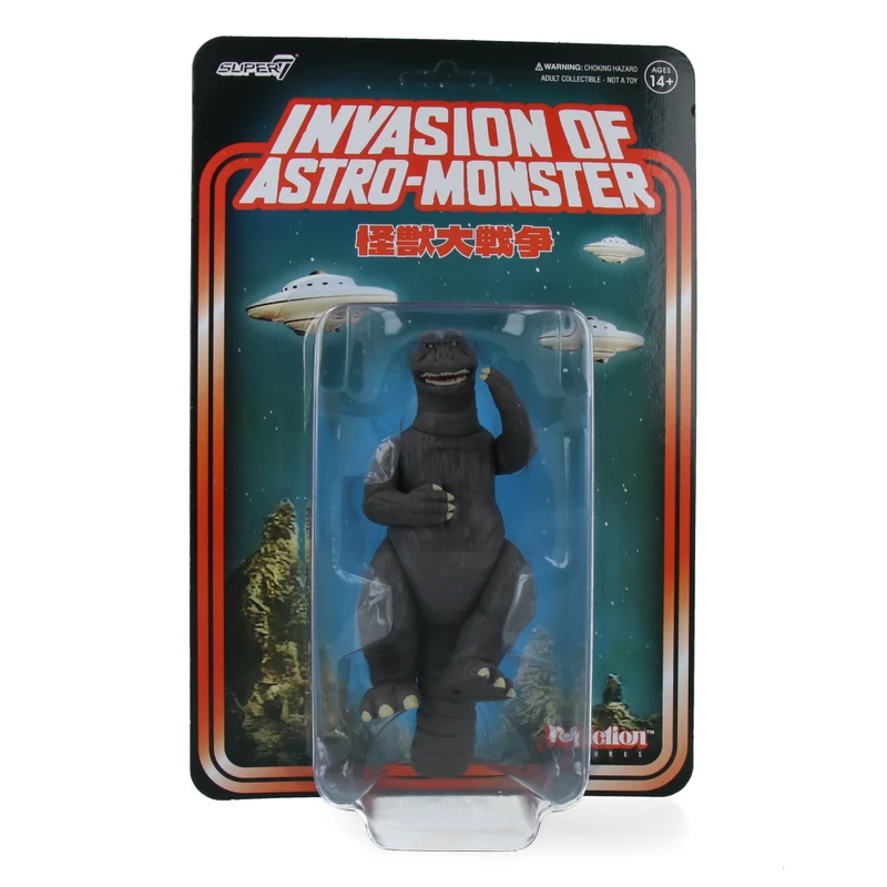 Godzilla '65 (Victory Celebration) - Toho ReAction Figures