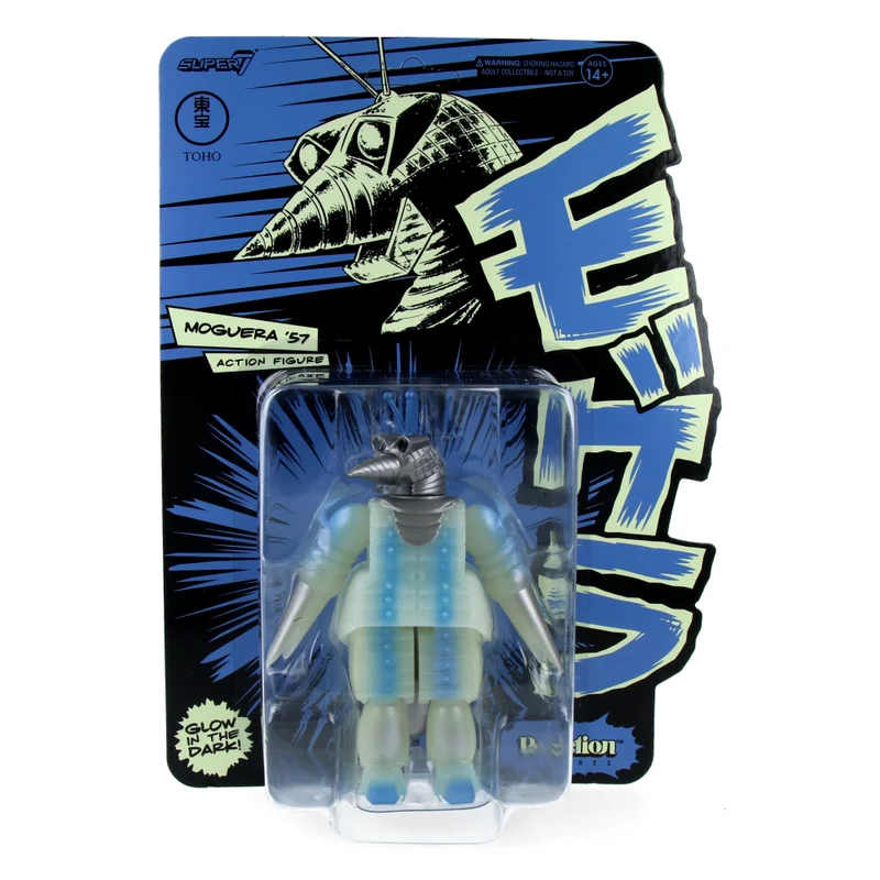 Moguera (Glow) - Toho ReAction Figures