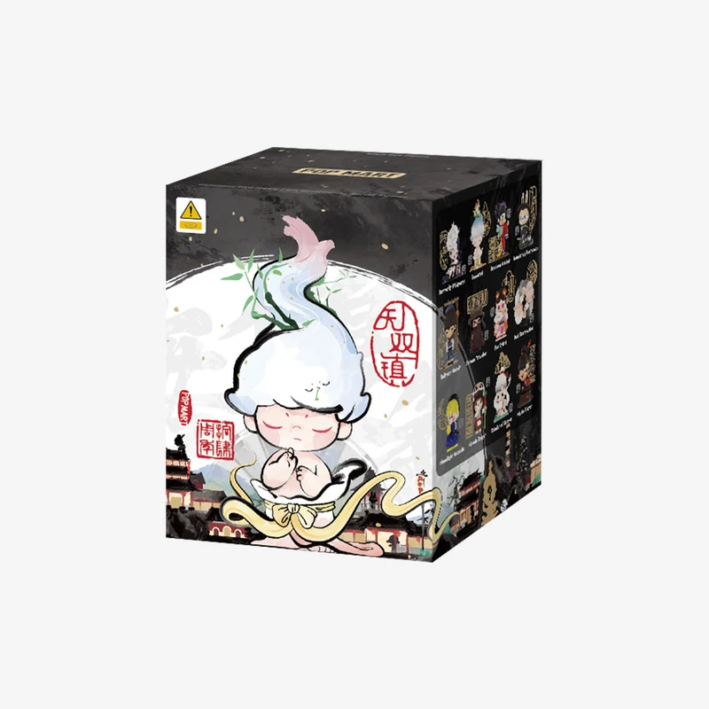 Matchless Pop Mart 14th Anniversary Series Figures