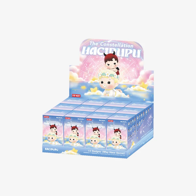 Hacipupu The Constellation Series Figures