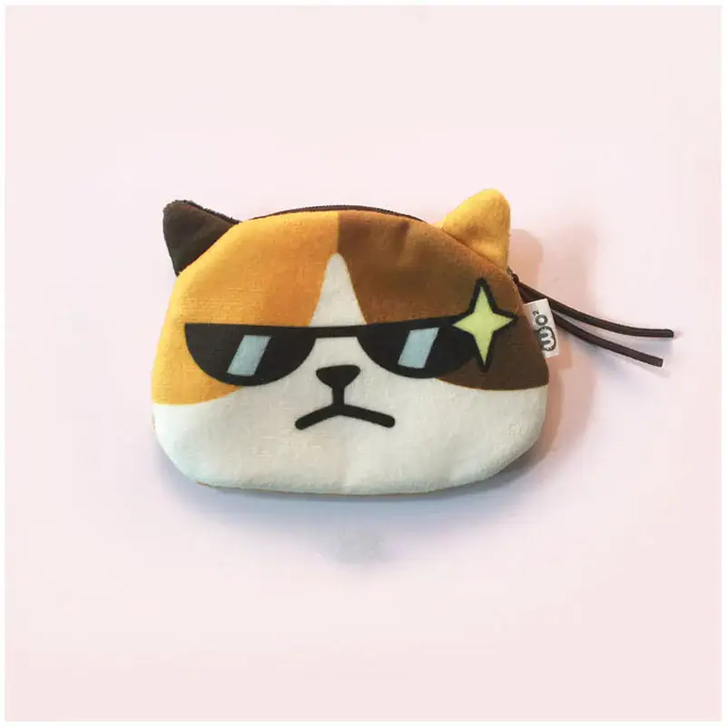 Porte Monnaie Chaton