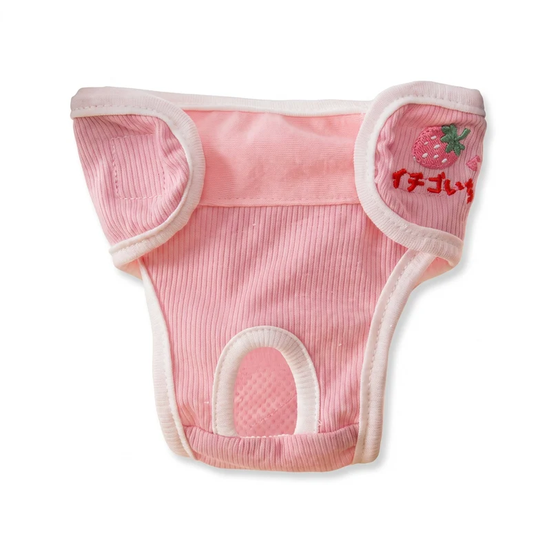 Couche pour Chat Design et Douce avec une Fraise Imprimée