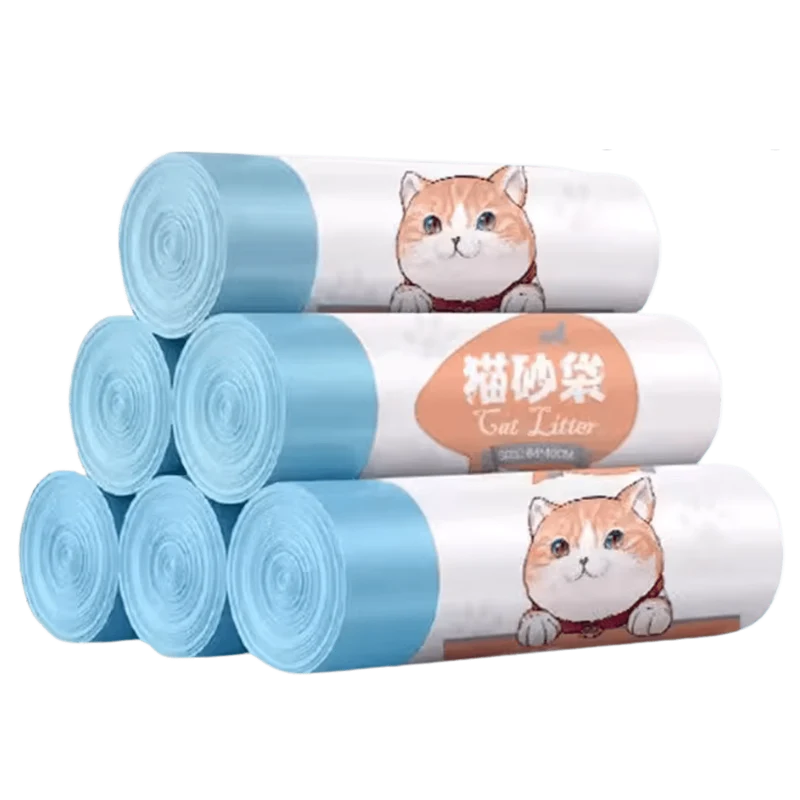 Sacs Poubelles Neakasa (20 sacs)