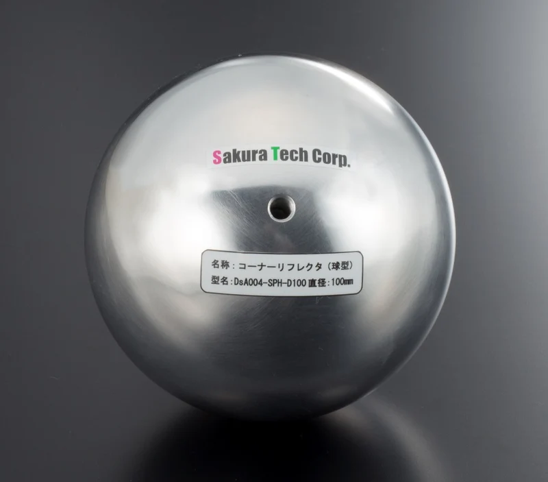 Spherical Reflector DsA004-SPH200
