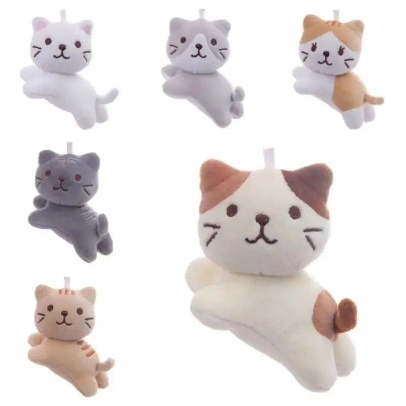 Petite Peluche Chat