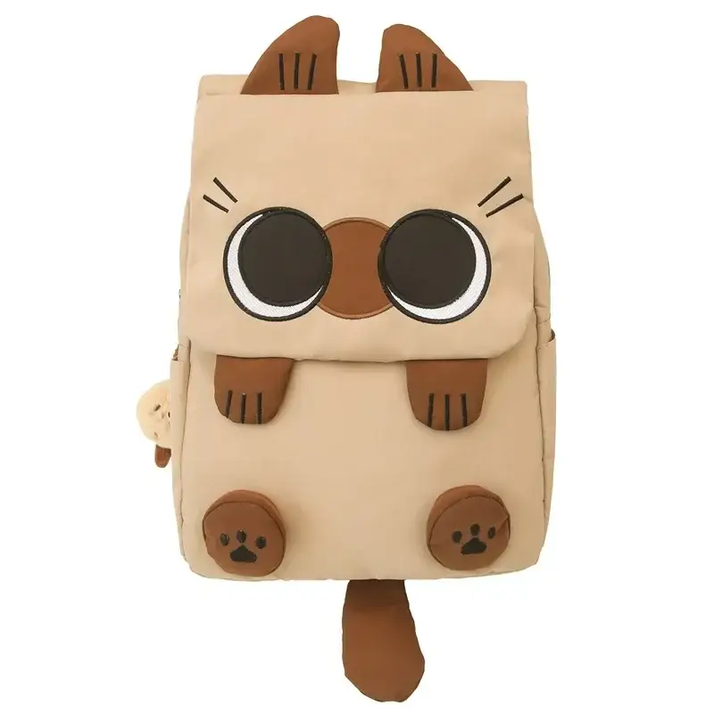Sac a Dos Kawaii
