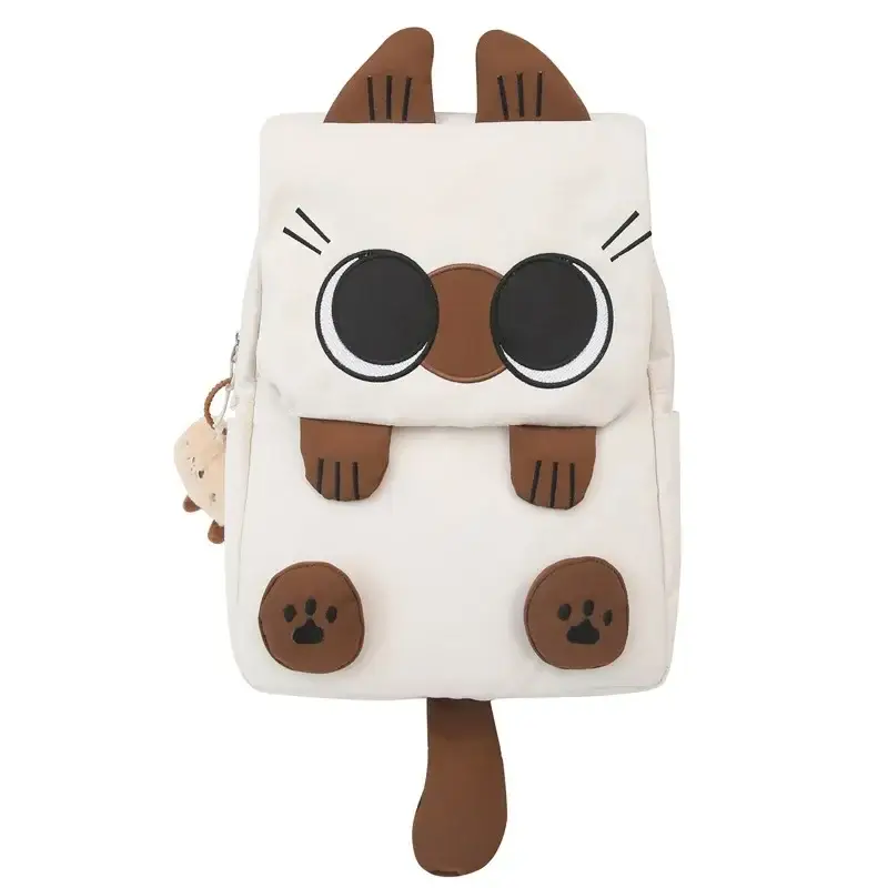 Sac a Dos Kawaii