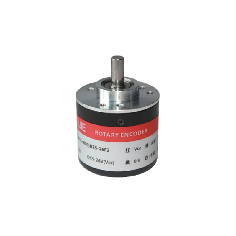Rotary Encoder 600P/R 2 Channel 6mm (NPN)