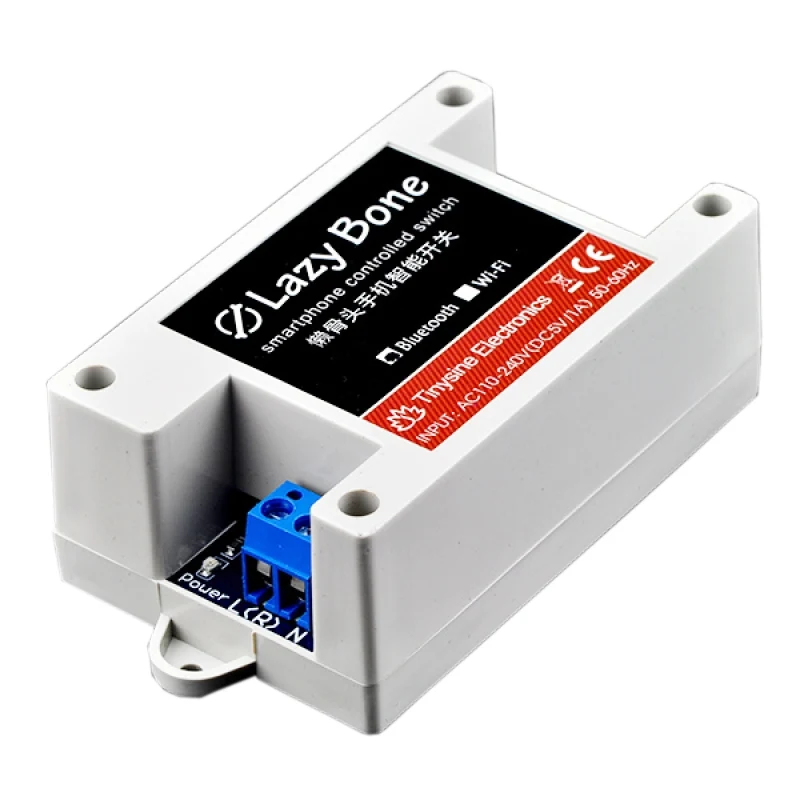 SmartPhone Controlled Switch - LazyBone V3 (Bluetooth)