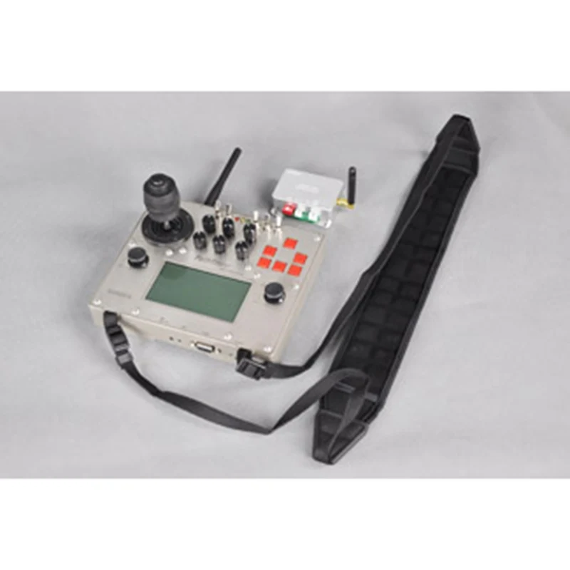 HMC-1 Multifunctional Remote Control