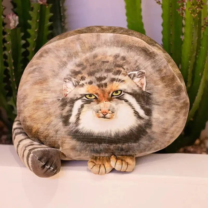 Pouf en Forme de Chat