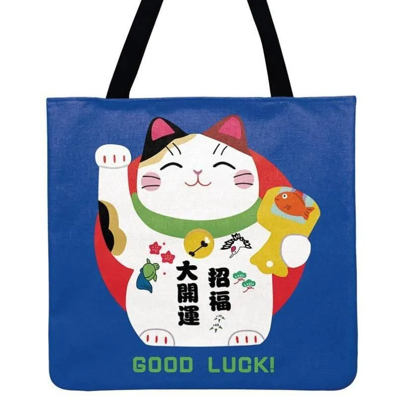 Sac cabas Chat BEACHKAT™ (Lin)