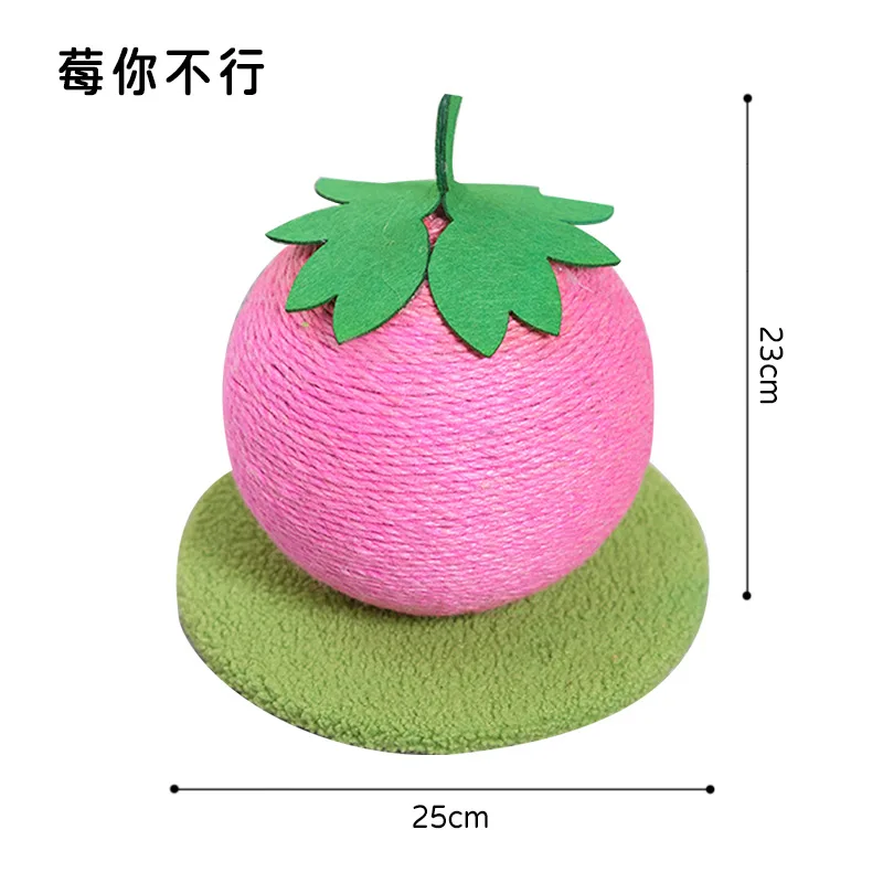 Boule à chat Fruit en sisal - CatFruit