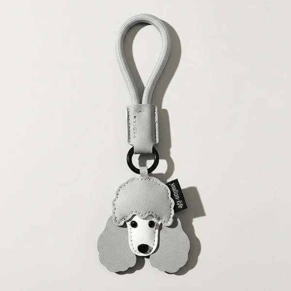 Porte-clés Chien Et Chat Design Simili Cuir